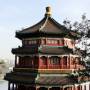 Chine - 