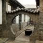 Chine - 
