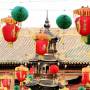 Chine - 