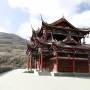 Chine - 