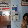 Cambodge - Maman ? tu me manques !!!