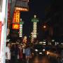 Thaïlande - Chinatown by night