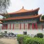Taiwan - Chiang Kai-Shek Memorial