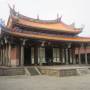 Taiwan - Baoan Temple