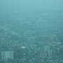 Taiwan - Tower 101