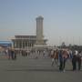 Chine - Tien An Men Square