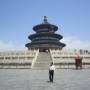 Chine - Temple of Heaven