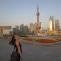 Chine - The Bund