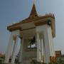 Cambodge - Phnom Penh