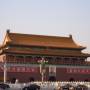 Pékin J 3 : Temple of...