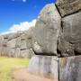 Pérou - Sacsahuaman, des pierres enormes de plusieurs tonnes, empilees les unes sur les autres, sans mortier! 
