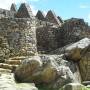 Pérou - Le Machu Pichu et ses ruines...