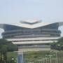 Malaisie - Convention Center