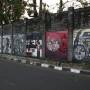 Indonésie - graff dans les rues de Jodja