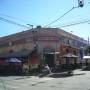 Argentine - 