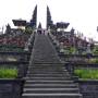 Indonésie - Besaki Temple
