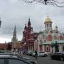 Russie - Une entree de la Place rouge