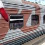 Russie - 