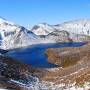 Tongariro