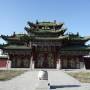 Mongolie - Palais d