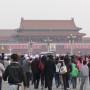 Chine - Tiananmen - 7h