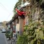 Chine - Hutong