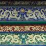 Chine - Cite interdite