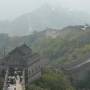 Chine - Muraille de Chine - Mutanyu