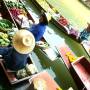 Thaïlande - Floating Market Bangkok