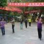 Chine - 