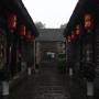 Chine - Cour de maison traditionnelle