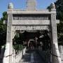 Chine - Grande Mosquee de Xian