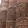 Inde - Qutb Minar
