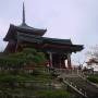 Japon - 