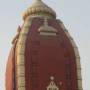 Inde - 