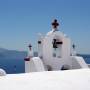 Grèce - Thira