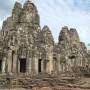 Cambodge - 