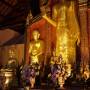 Thaïlande - 