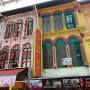 Singapour - Quartier chinois