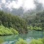 Parque Nacional Los Alerces en...