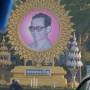 Thaïlande - Une derni&egrave;re pour la route