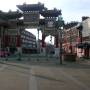 Royaume-Uni - chinatown