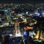 Thaïlande - Bangkok vu de la tour Bayoke, la plus haute de Thailande: 300m et des poussières, 84 étages et l