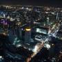 Thaïlande - Bangkok vu de la tour Bayoke, à plus de 300m