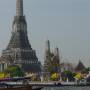 France - 