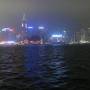 Hong Kong - 