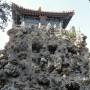 Chine - 