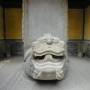 Chine - 