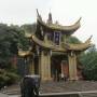 Chine - 