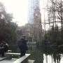 Chine - 
